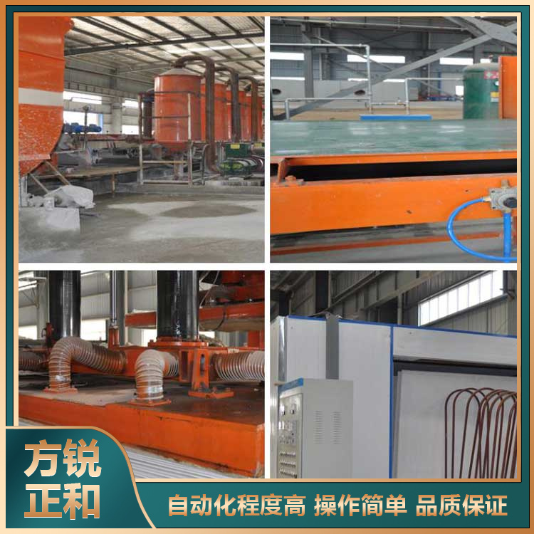 硅酸鈣板設(shè)備生產(chǎn)線(xiàn) 硅酸鈣板設(shè)備生產(chǎn)線(xiàn)